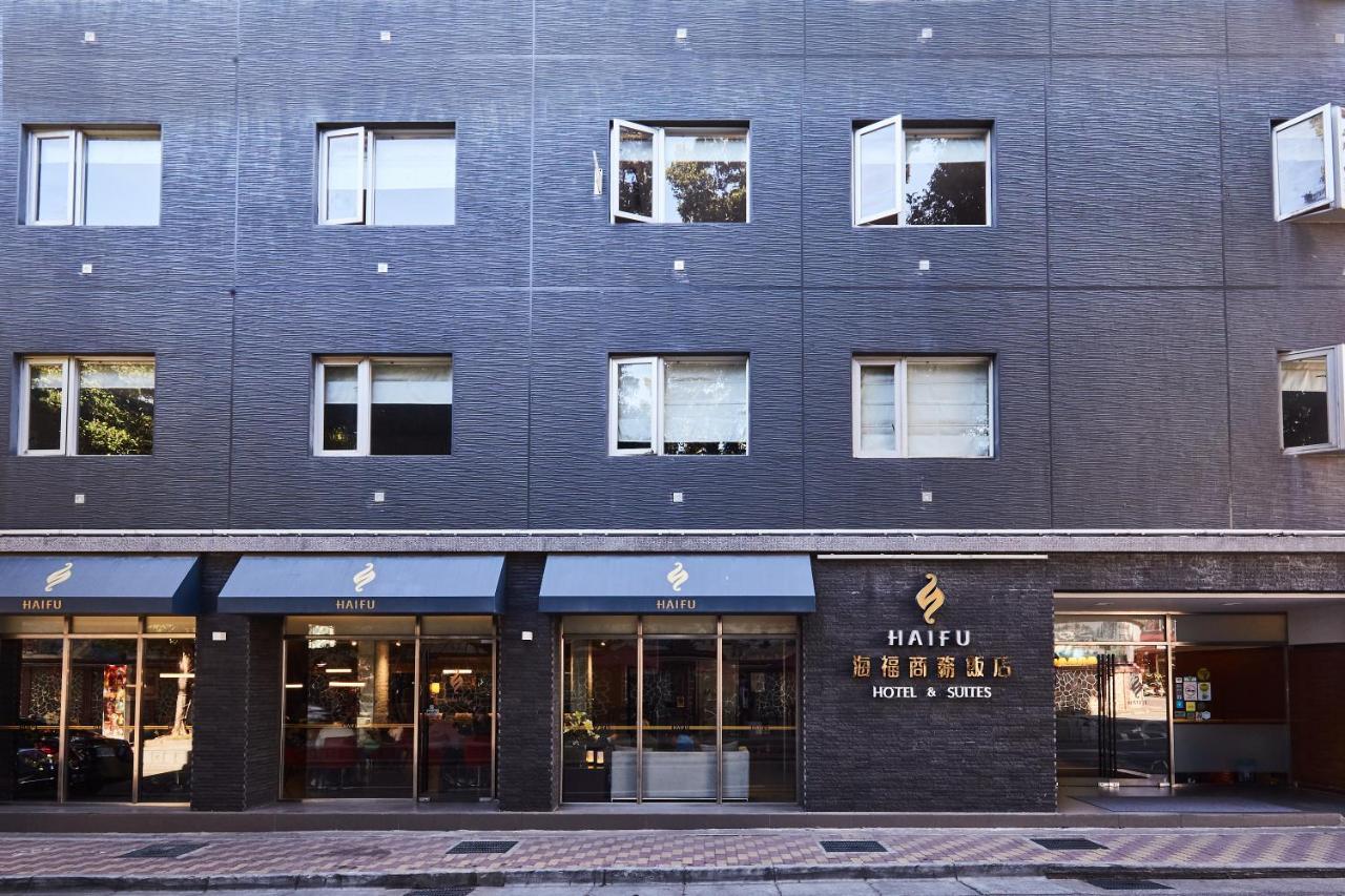 Hai Fu Hotel & Suites Jincheng Eksteriør bilde